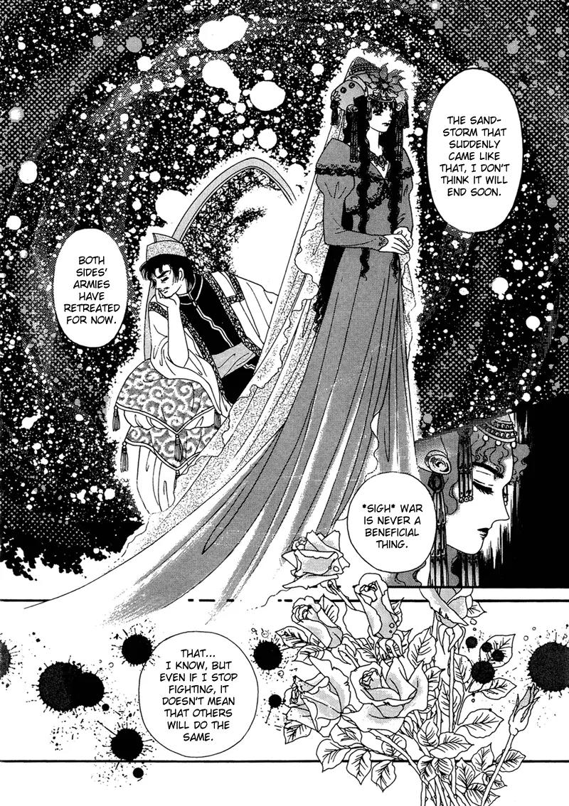 Angel at War Chapter 2 page 48 - Chapter 2