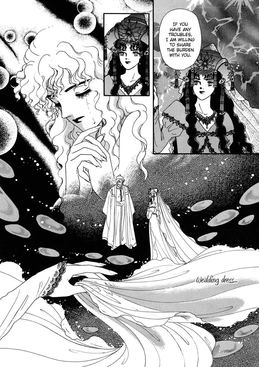 Angel at War Chapter 2 page 52 - Chapter 2