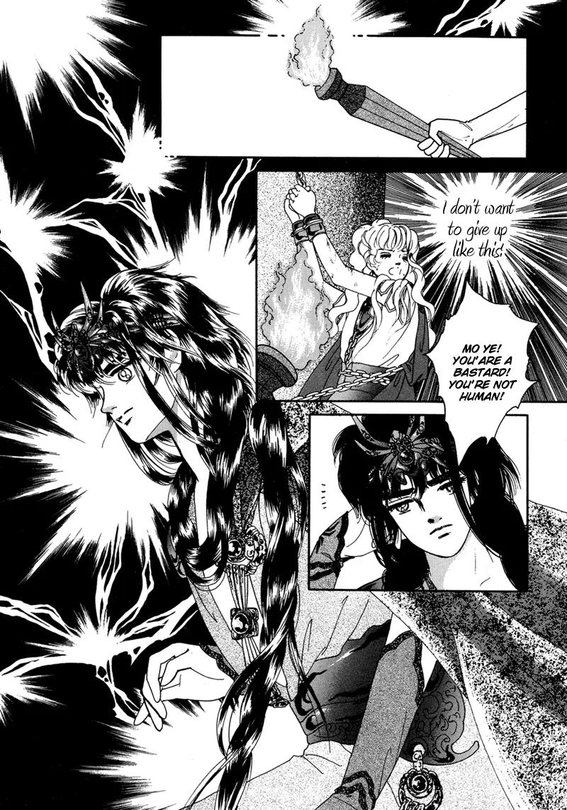 Angel at War Chapter 2 page 7 - Chapter 2