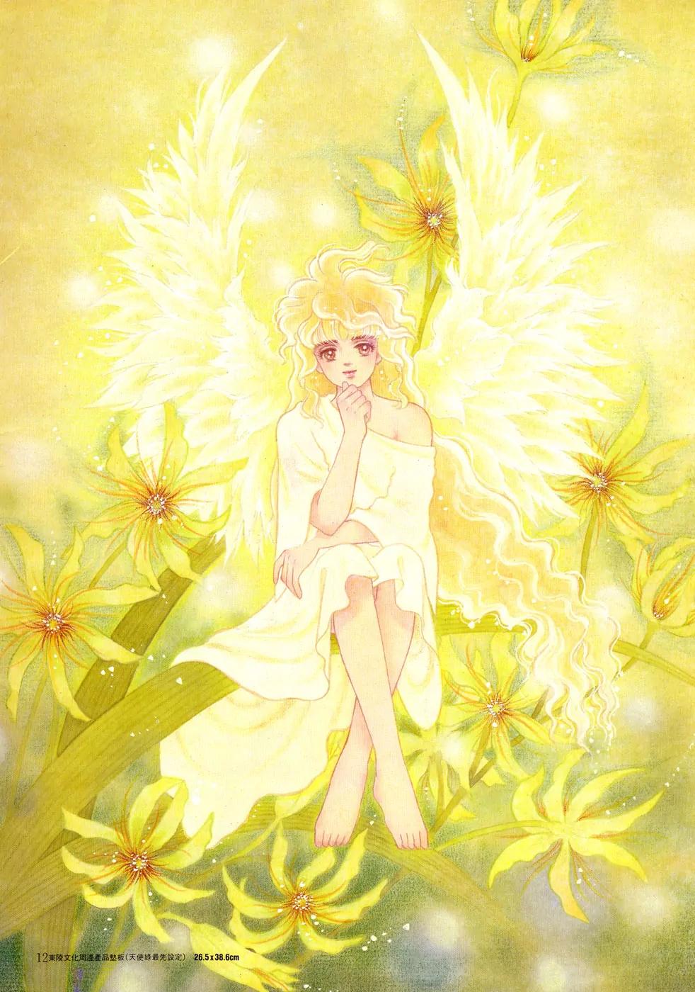 Angel at War Chapter 20.5 page 11 - Chapter 20.5