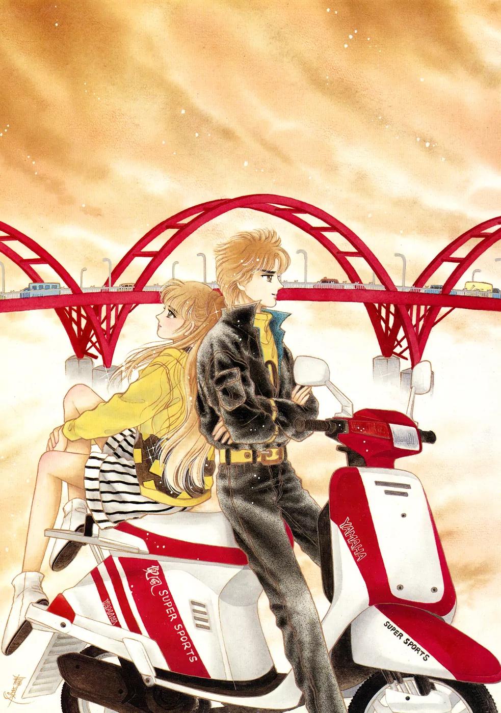 Angel at War Chapter 20.5 page 29 - Chapter 20.5