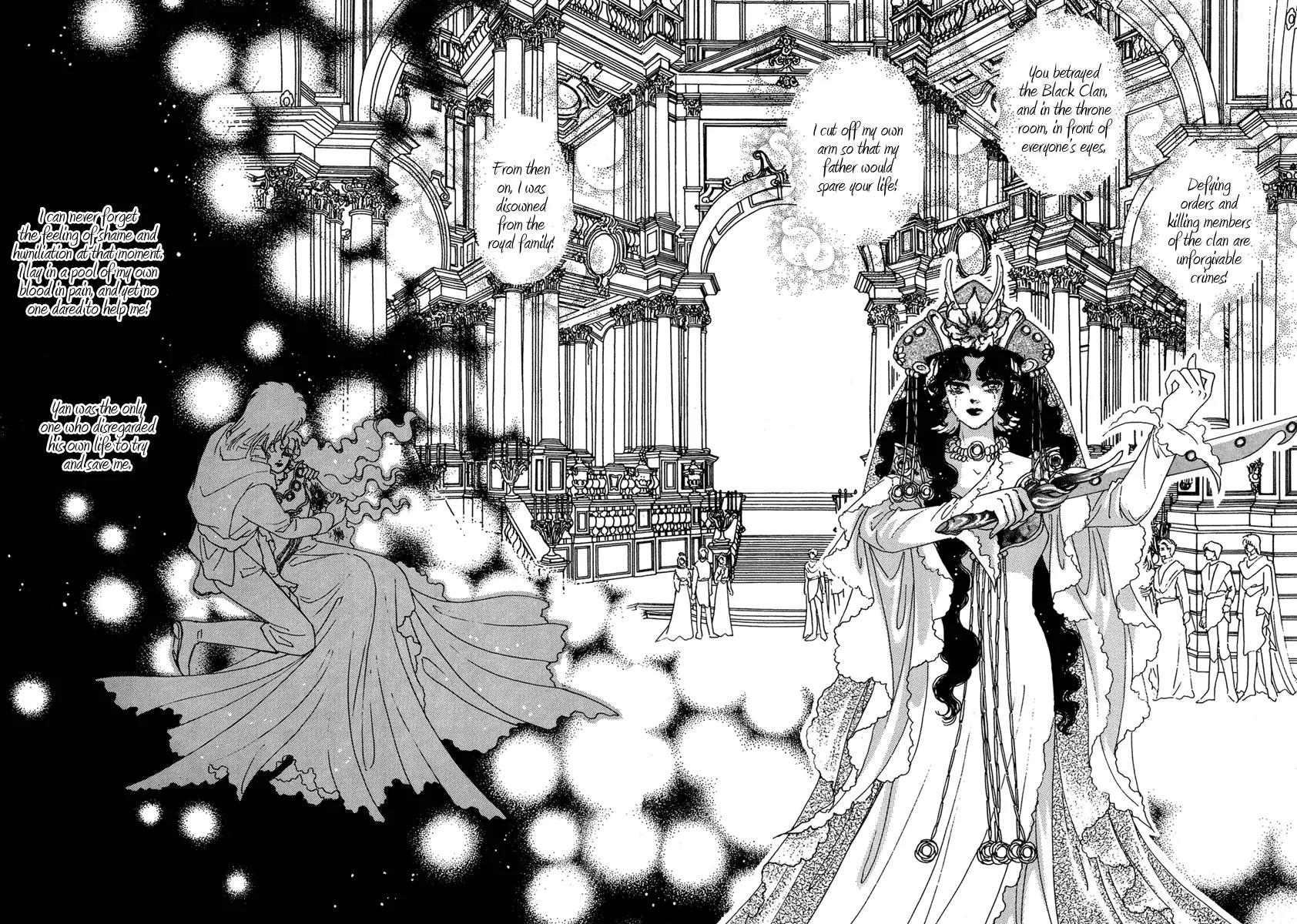 Angel at War Chapter 20 page 12 - Chapter 20