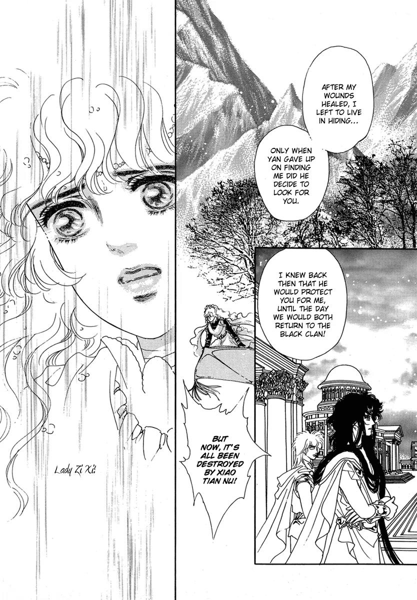 Angel at War Chapter 20 page 13 - Chapter 20