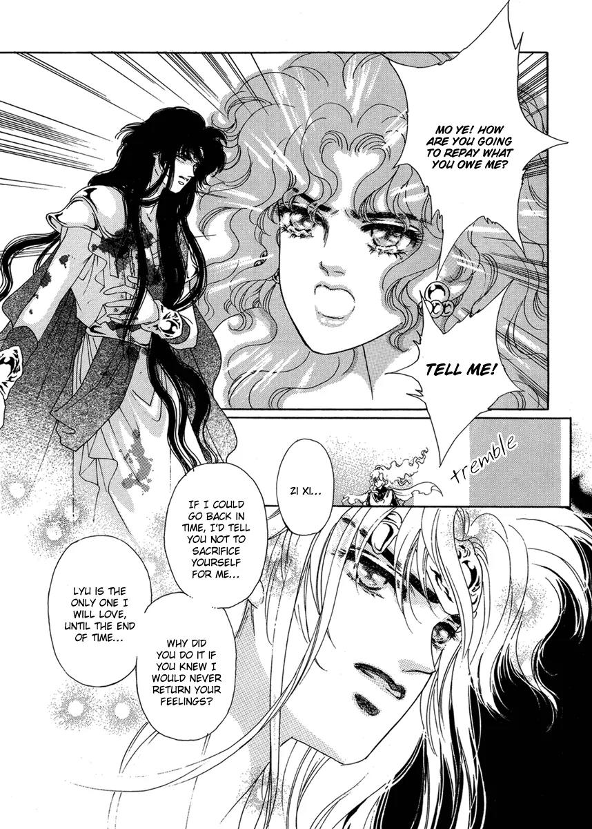 Angel at War Chapter 20 page 14 - Chapter 20