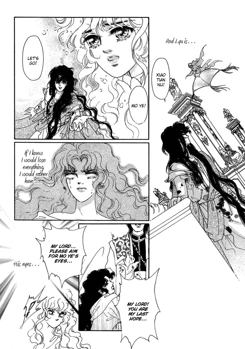 Angel at War Chapter 20 page 15 - Chapter 20