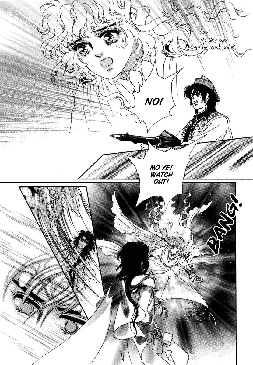 Angel at War Chapter 20 page 16 - Chapter 20