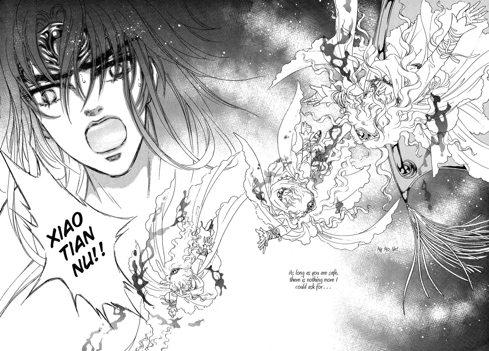 Angel at War Chapter 20 page 17 - Chapter 20