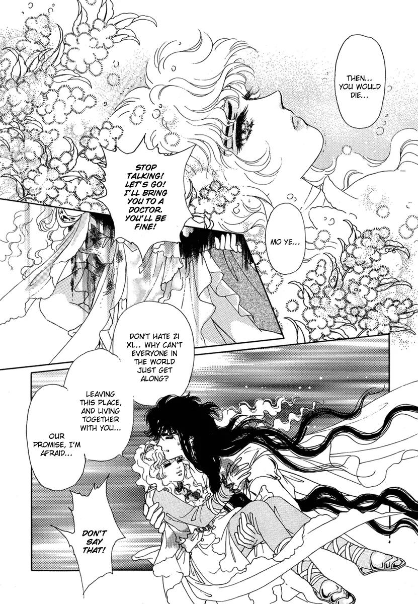 Angel at War Chapter 20 page 20 - Chapter 20
