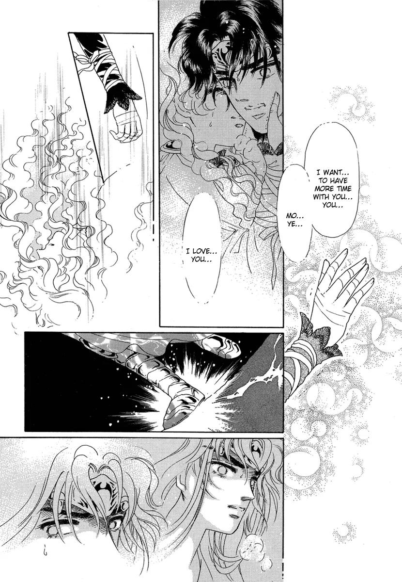 Angel at War Chapter 20 page 21 - Chapter 20