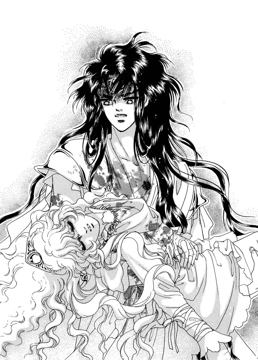 Angel at War Chapter 20 page 22 - Chapter 20