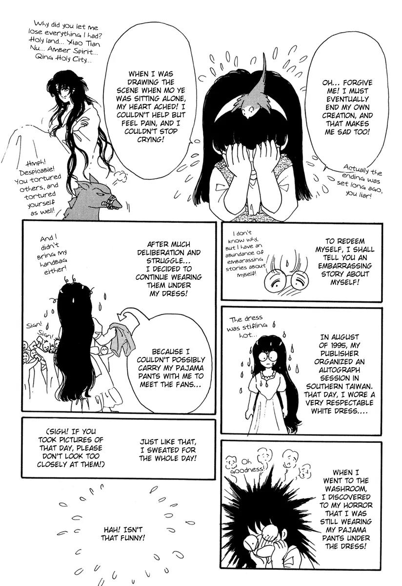 Angel at War Chapter 20 page 36 - Chapter 20