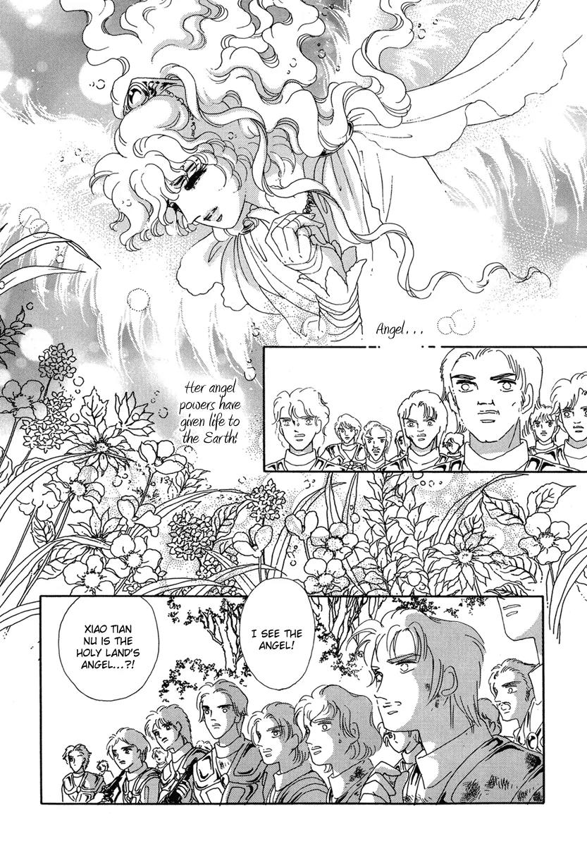 Angel at War Chapter 20 page 5 - Chapter 20
