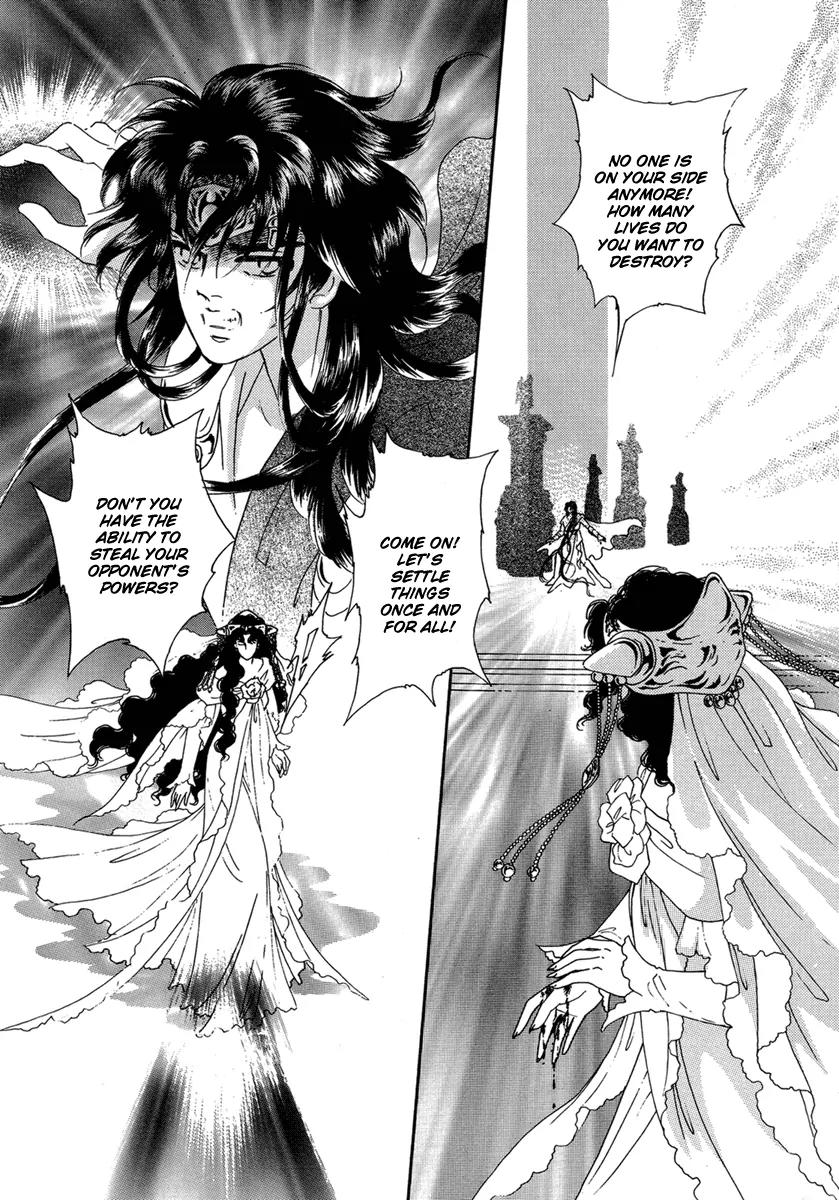 Angel at War Chapter 20 page 9 - Chapter 20