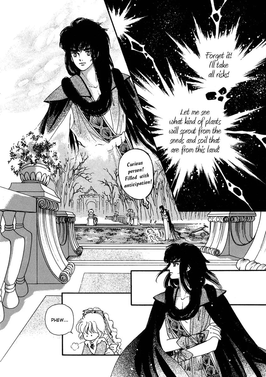Angel at War Chapter 3 page 14 - Chapter 3
