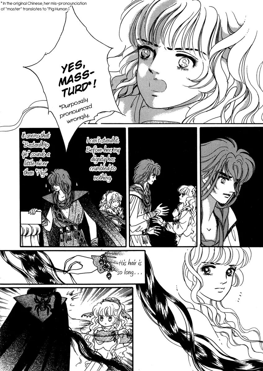 Angel at War Chapter 3 page 18 - Chapter 3