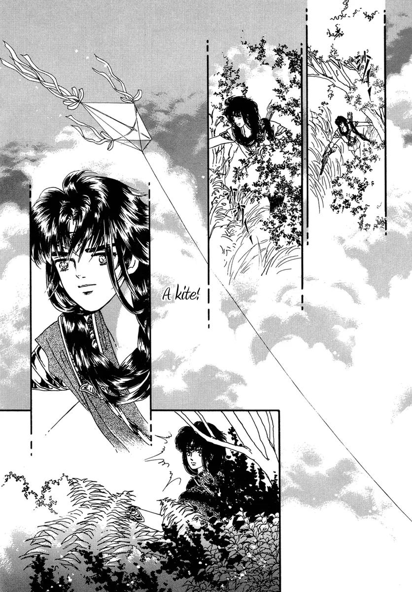 Angel at War Chapter 3 page 22 - Chapter 3