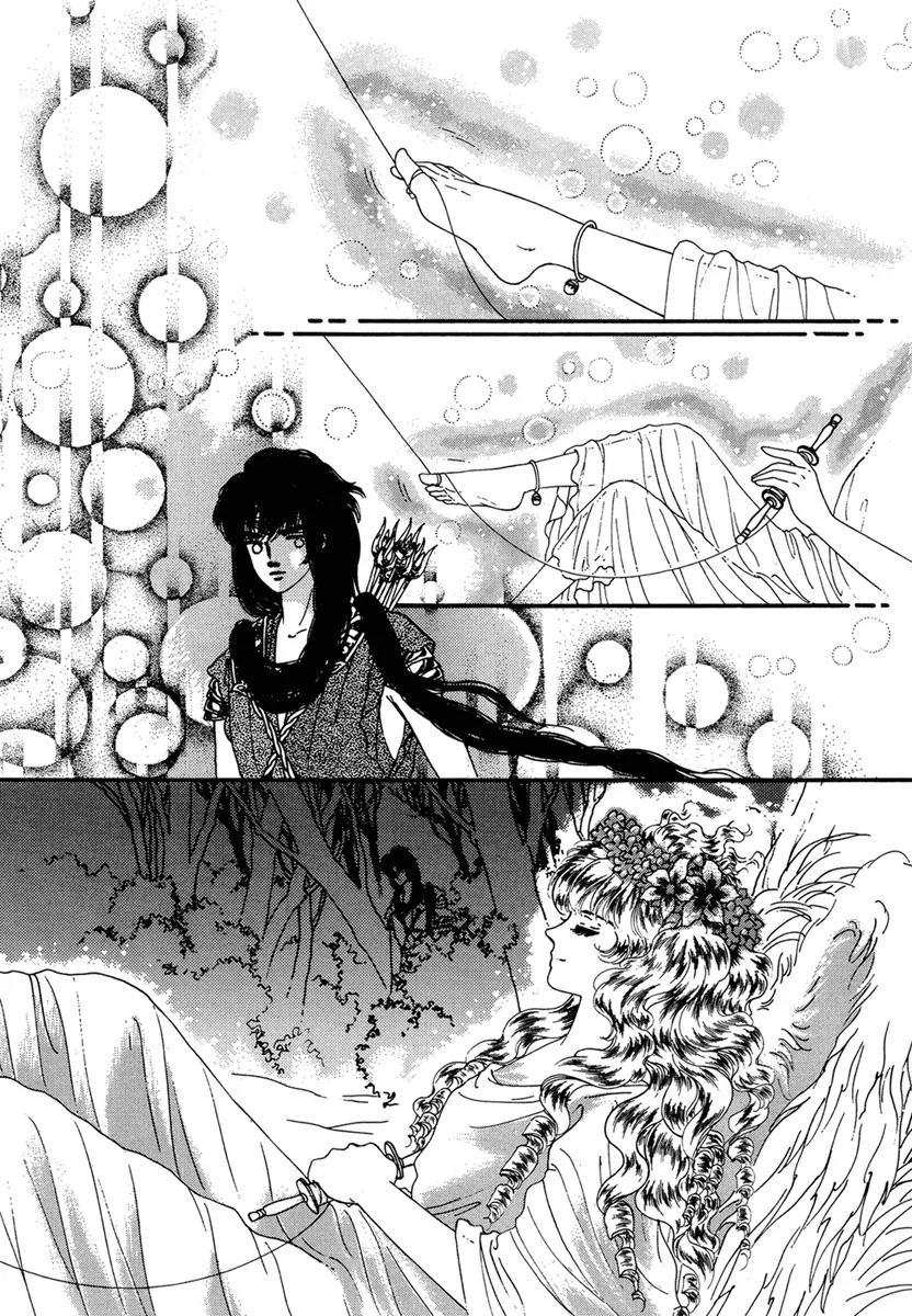 Angel at War Chapter 3 page 23 - Chapter 3