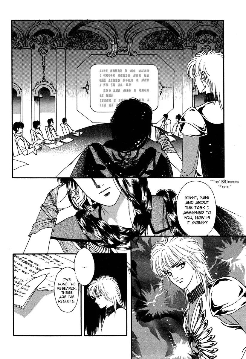 Angel at War Chapter 3 page 3 - Chapter 3
