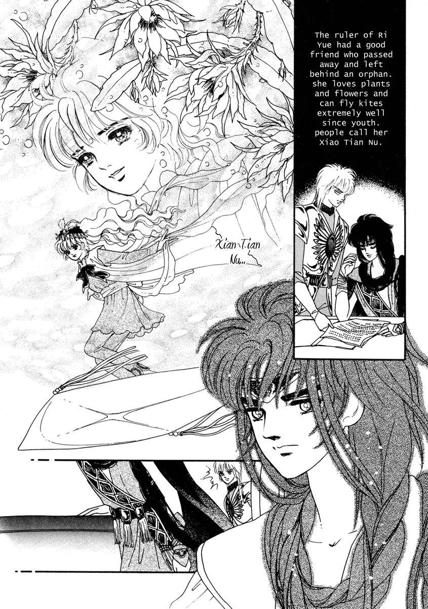 Angel at War Chapter 3 page 4 - Chapter 3