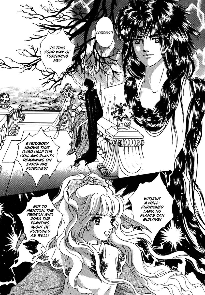 Angel at War Chapter 3 page 6 - Chapter 3