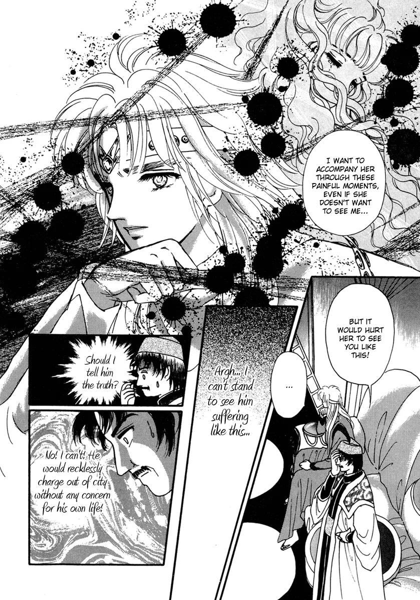 Angel at War Chapter 4 page 28 - Chapter 4