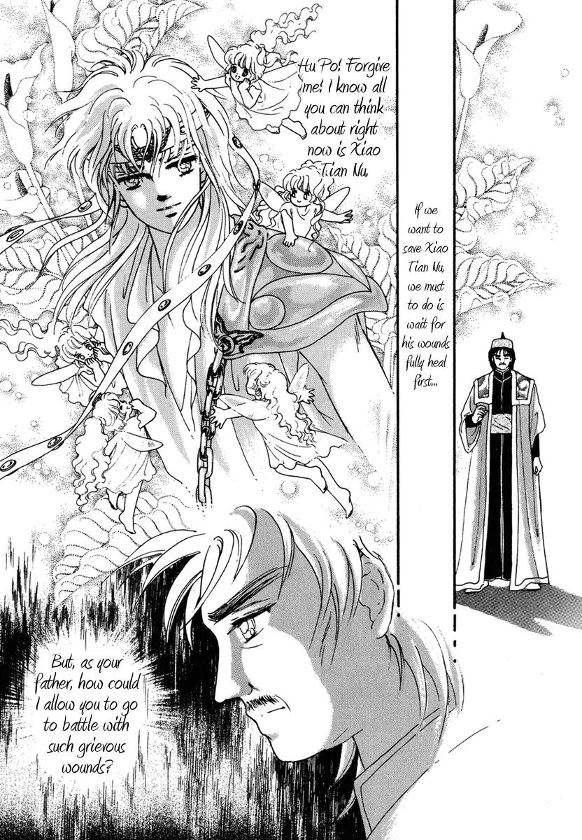 Angel at War Chapter 4 page 29 - Chapter 4