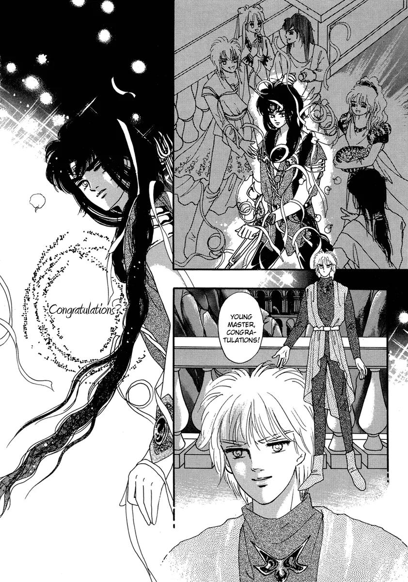 Angel at War Chapter 4 page 3 - Chapter 4