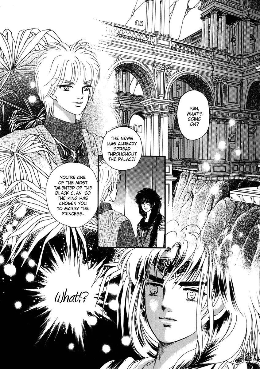 Angel at War Chapter 4 page 4 - Chapter 4