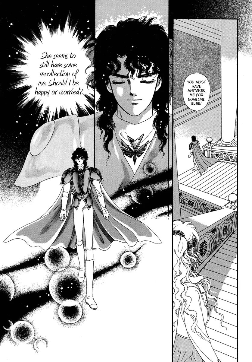 Angel at War Chapter 5 page 12 - Chapter 5