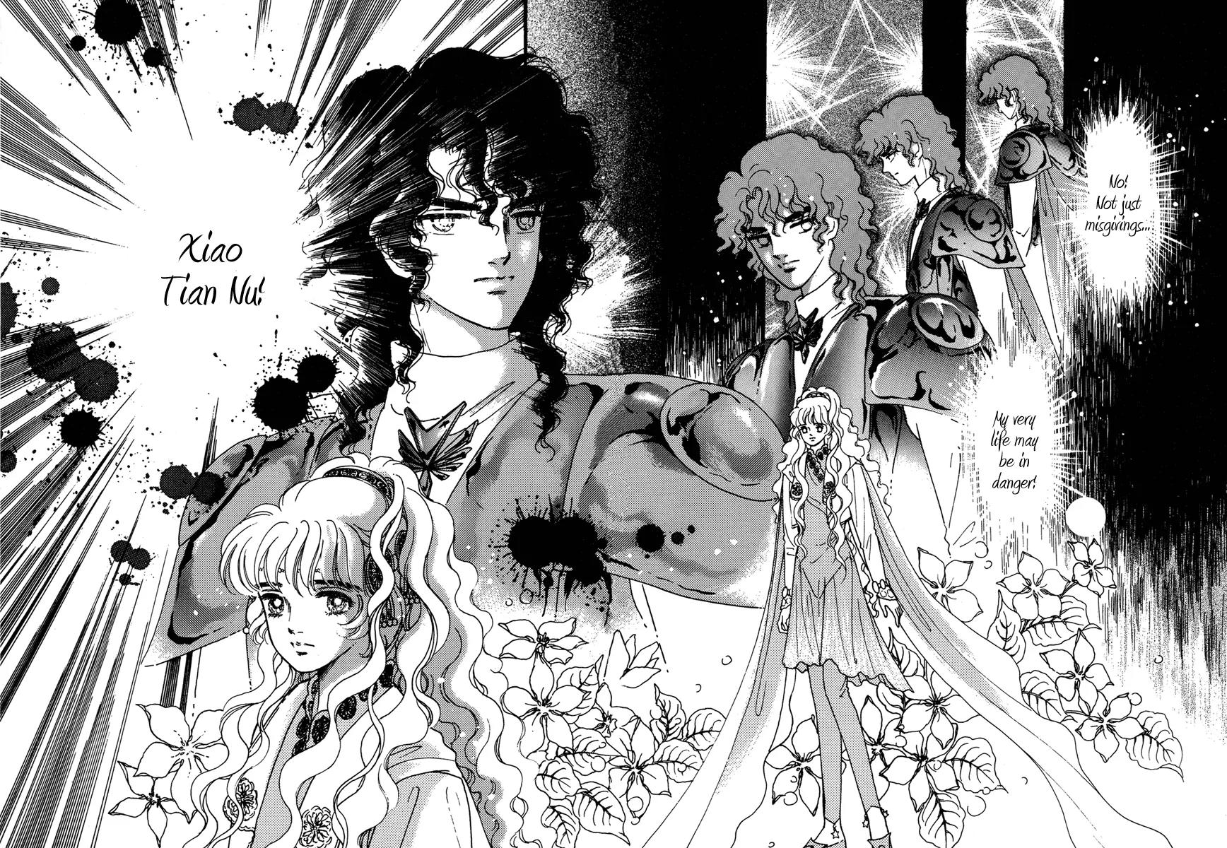 Angel at War Chapter 5 page 14 - Chapter 5