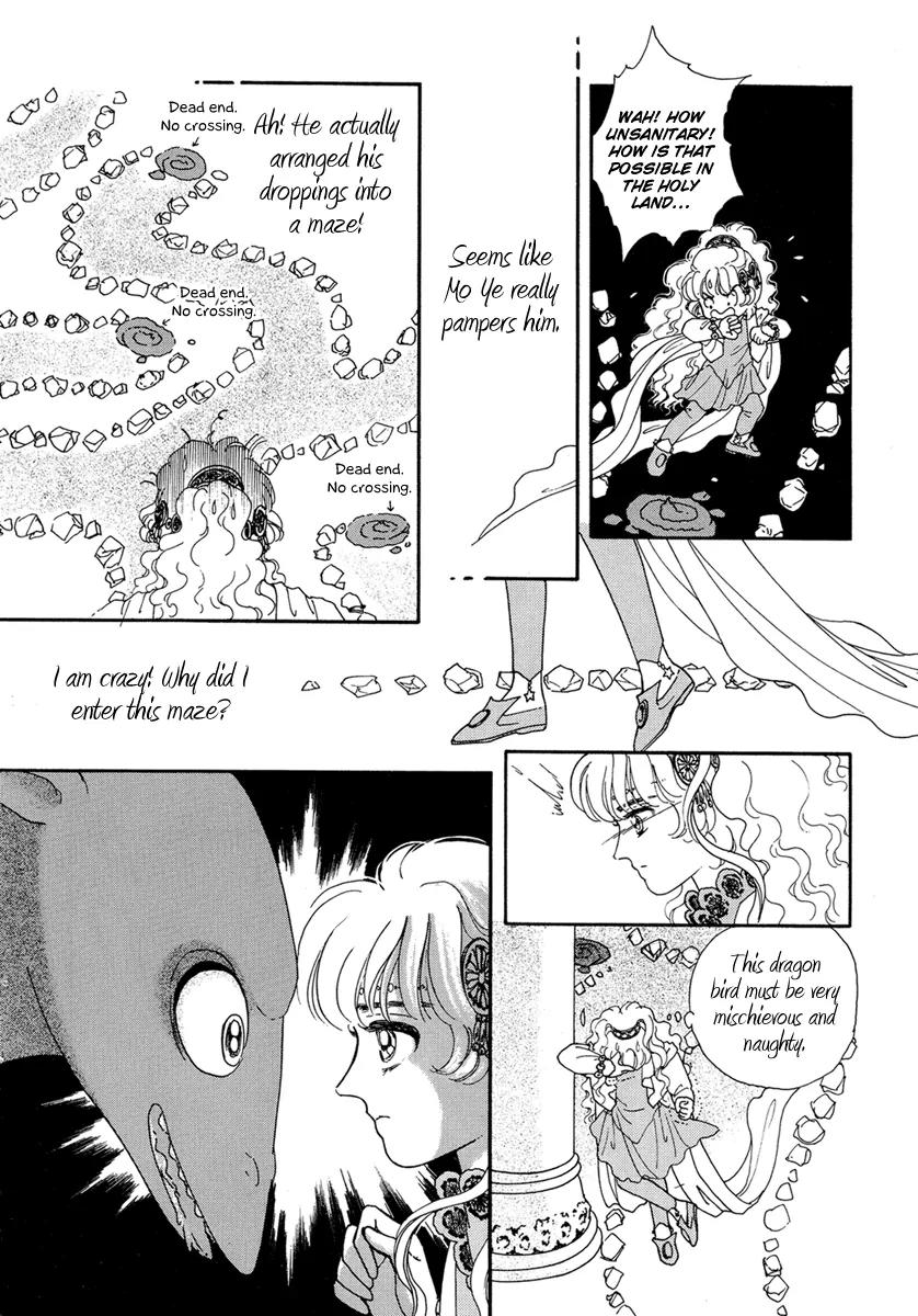Angel at War Chapter 5 page 34 - Chapter 5