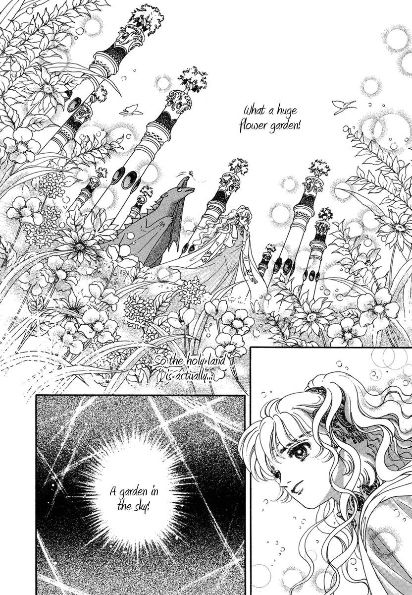 Angel at War Chapter 5 page 39 - Chapter 5