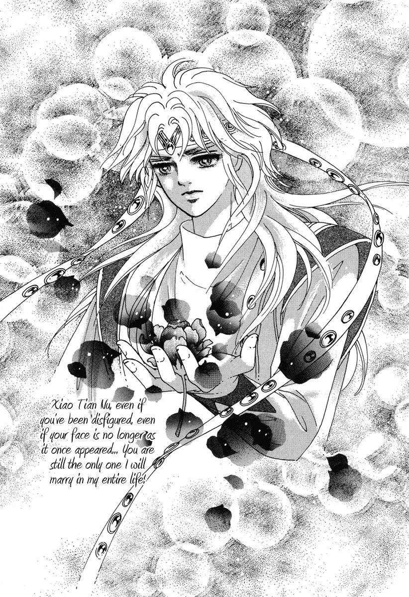 Angel at War Chapter 5 page 4 - Chapter 5