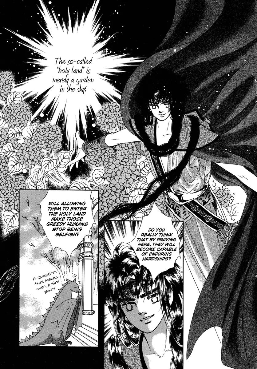 Angel at War Chapter 6 page 14 - Chapter 6