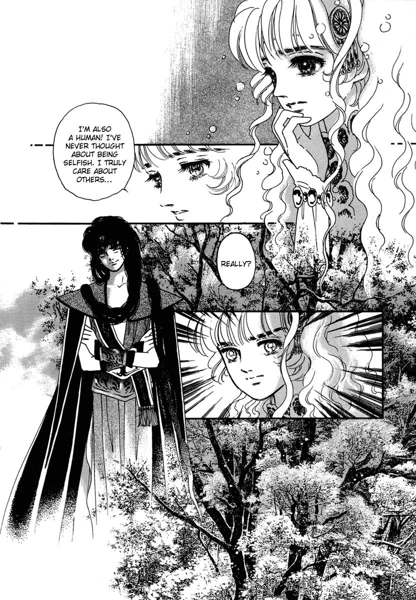 Angel at War Chapter 6 page 17 - Chapter 6