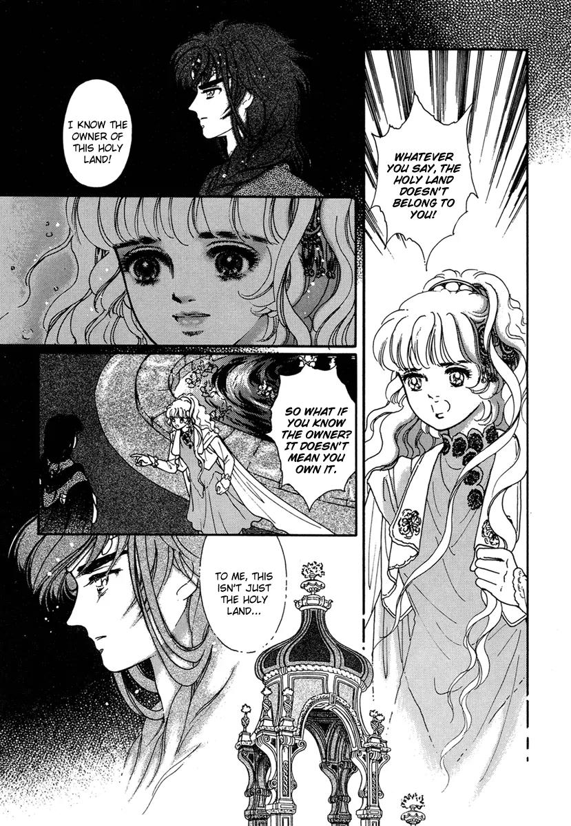 Angel at War Chapter 6 page 18 - Chapter 6