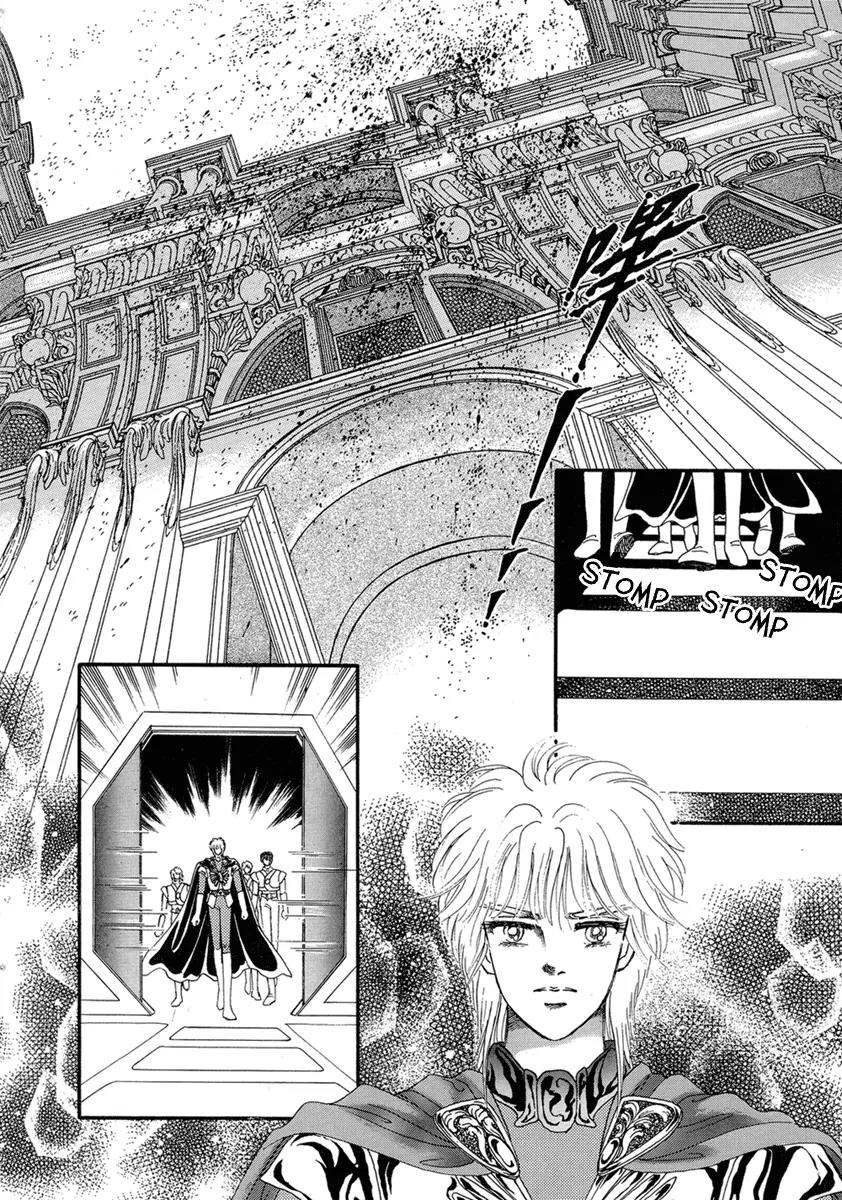 Angel at War Chapter 6 page 29 - Chapter 6
