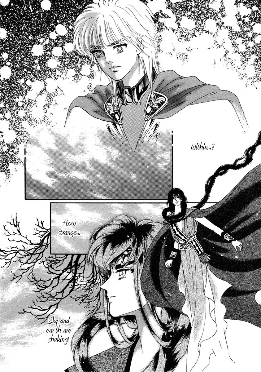 Angel at War Chapter 6 page 31 - Chapter 6