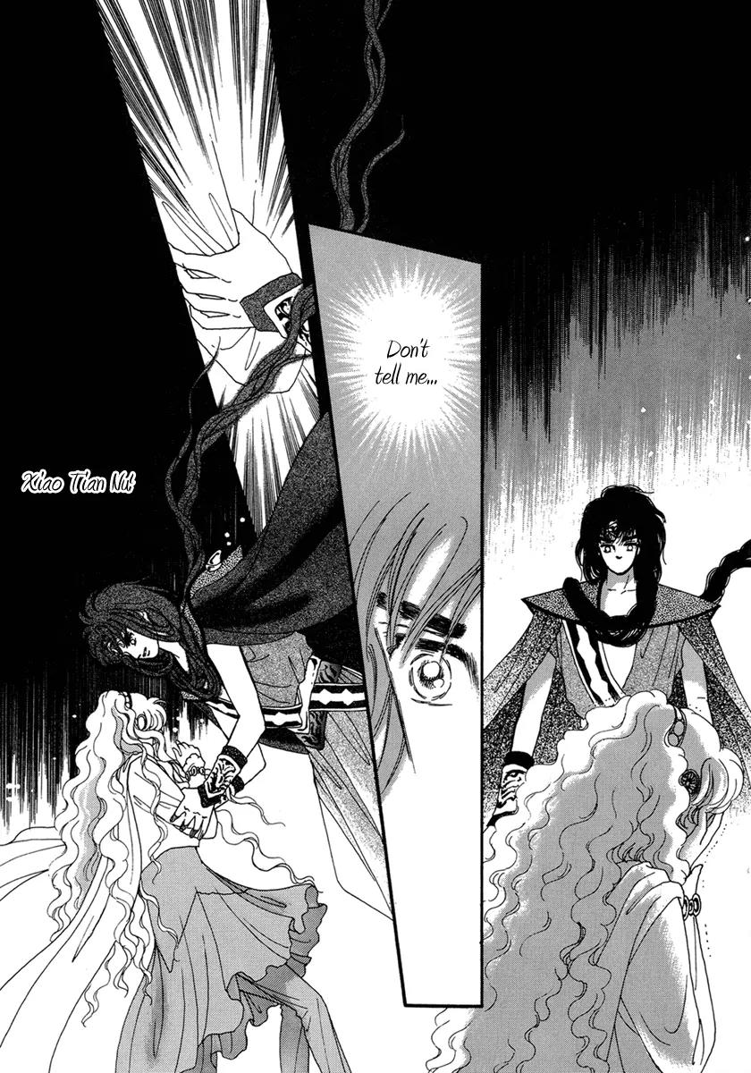 Angel at War Chapter 6 page 32 - Chapter 6