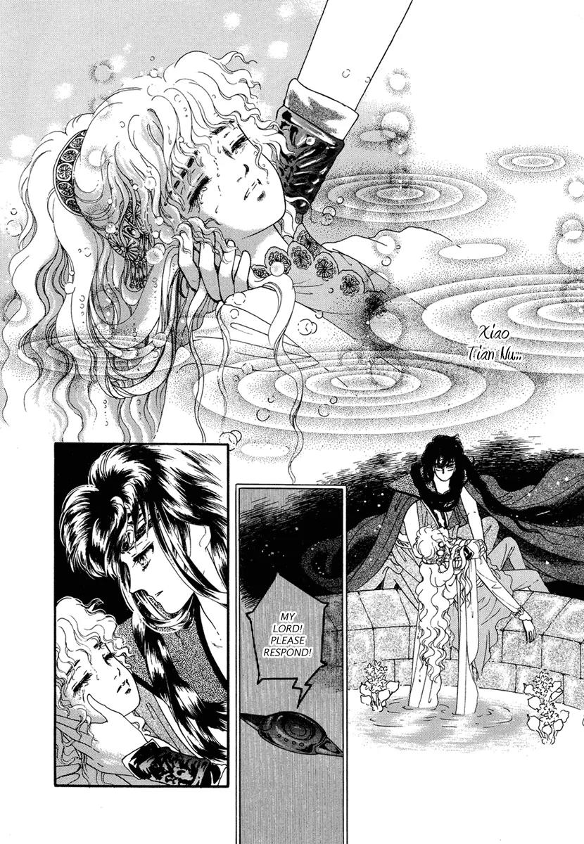 Angel at War Chapter 6 page 38 - Chapter 6
