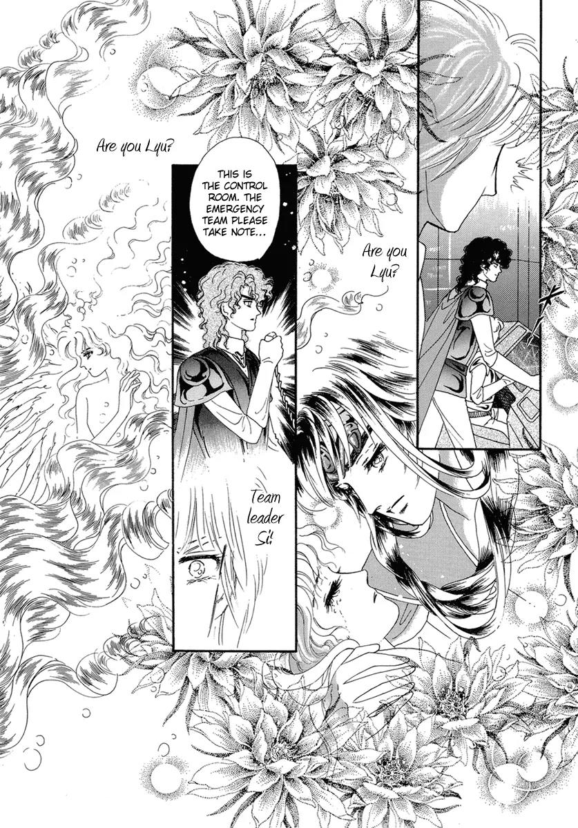 Angel at War Chapter 6 page 40 - Chapter 6