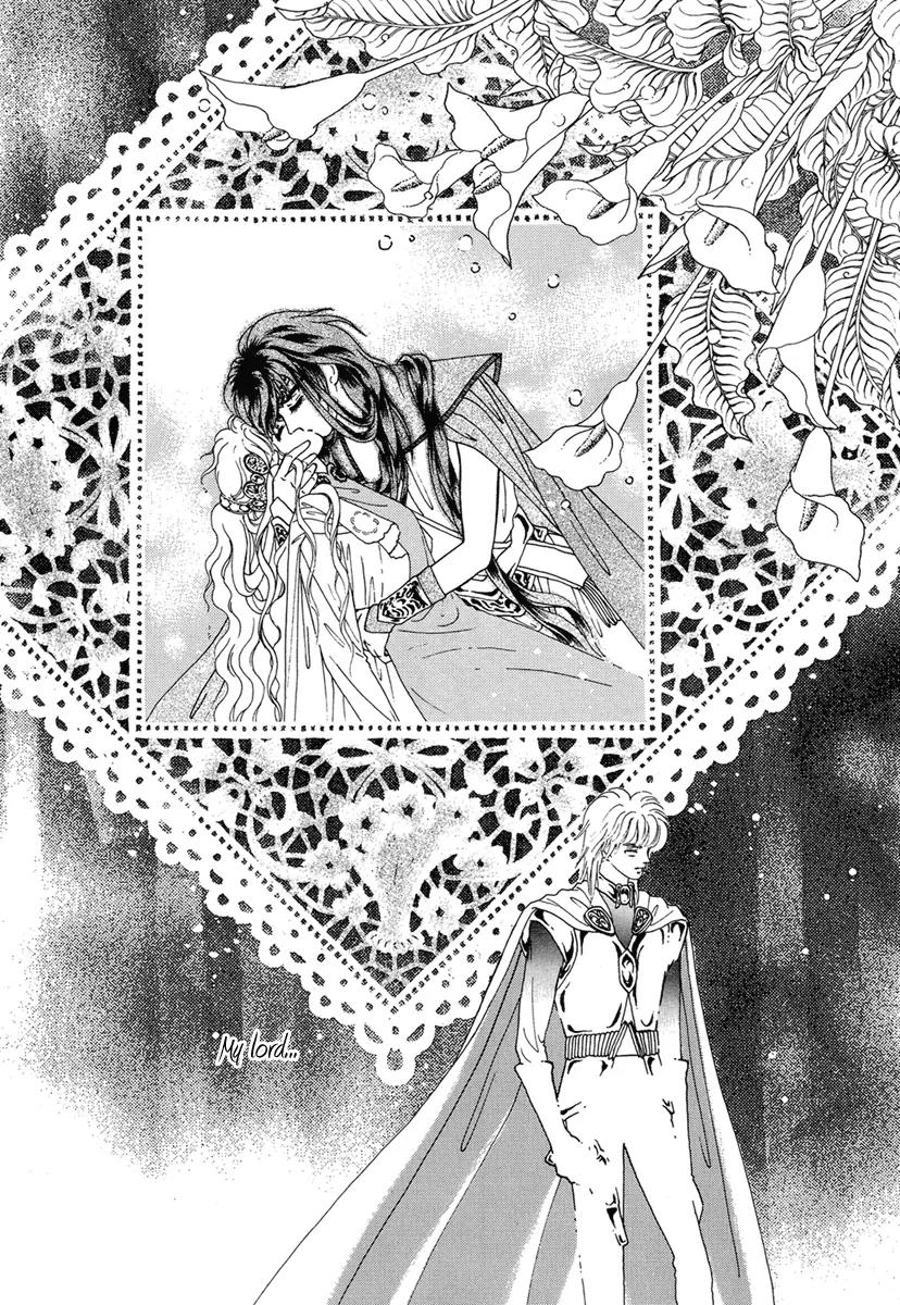 Angel at War Chapter 6 page 43 - Chapter 6