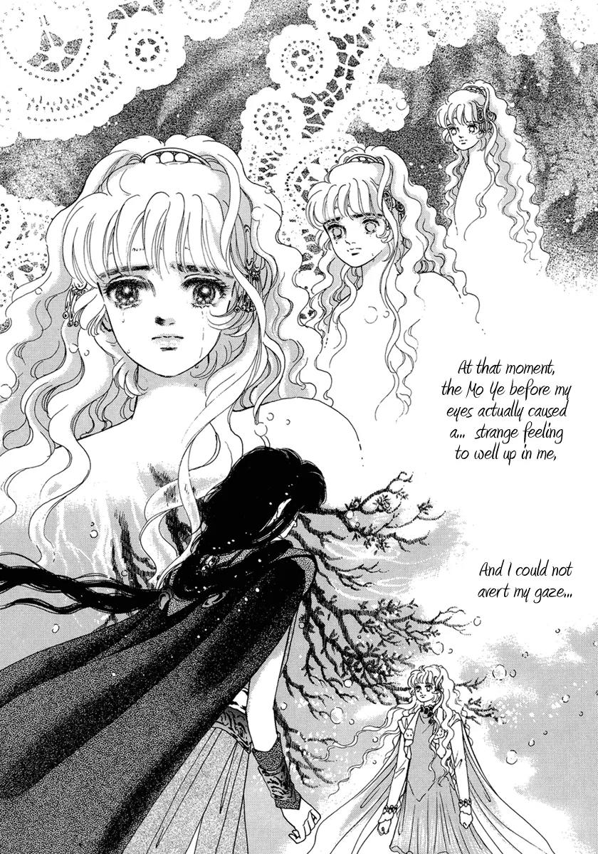 Angel at War Chapter 6 page 5 - Chapter 6
