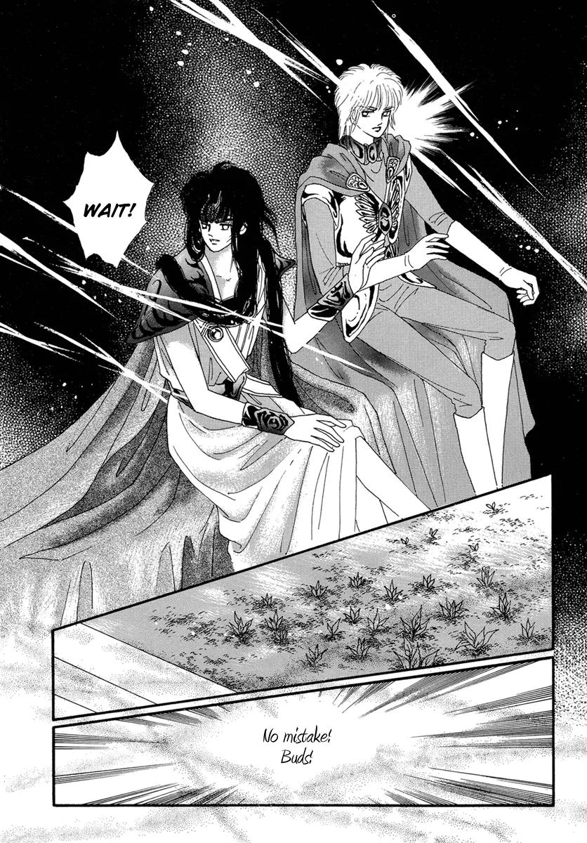 Angel at War Chapter 7 page 14 - Chapter 7