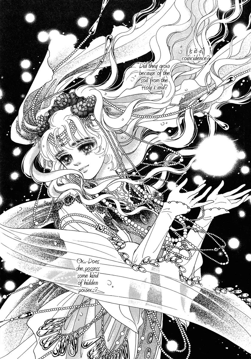 Angel at War Chapter 7 page 16 - Chapter 7