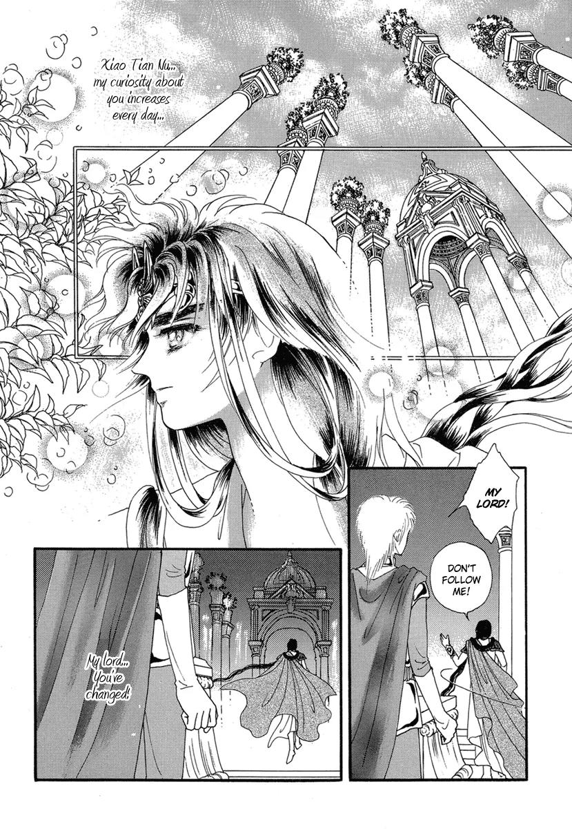 Angel at War Chapter 7 page 17 - Chapter 7
