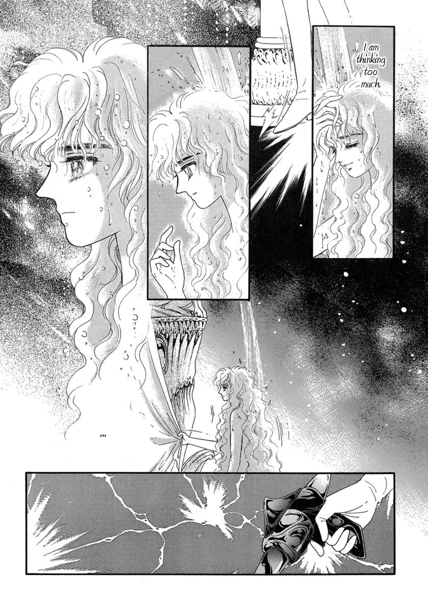 Angel at War Chapter 7 page 19 - Chapter 7