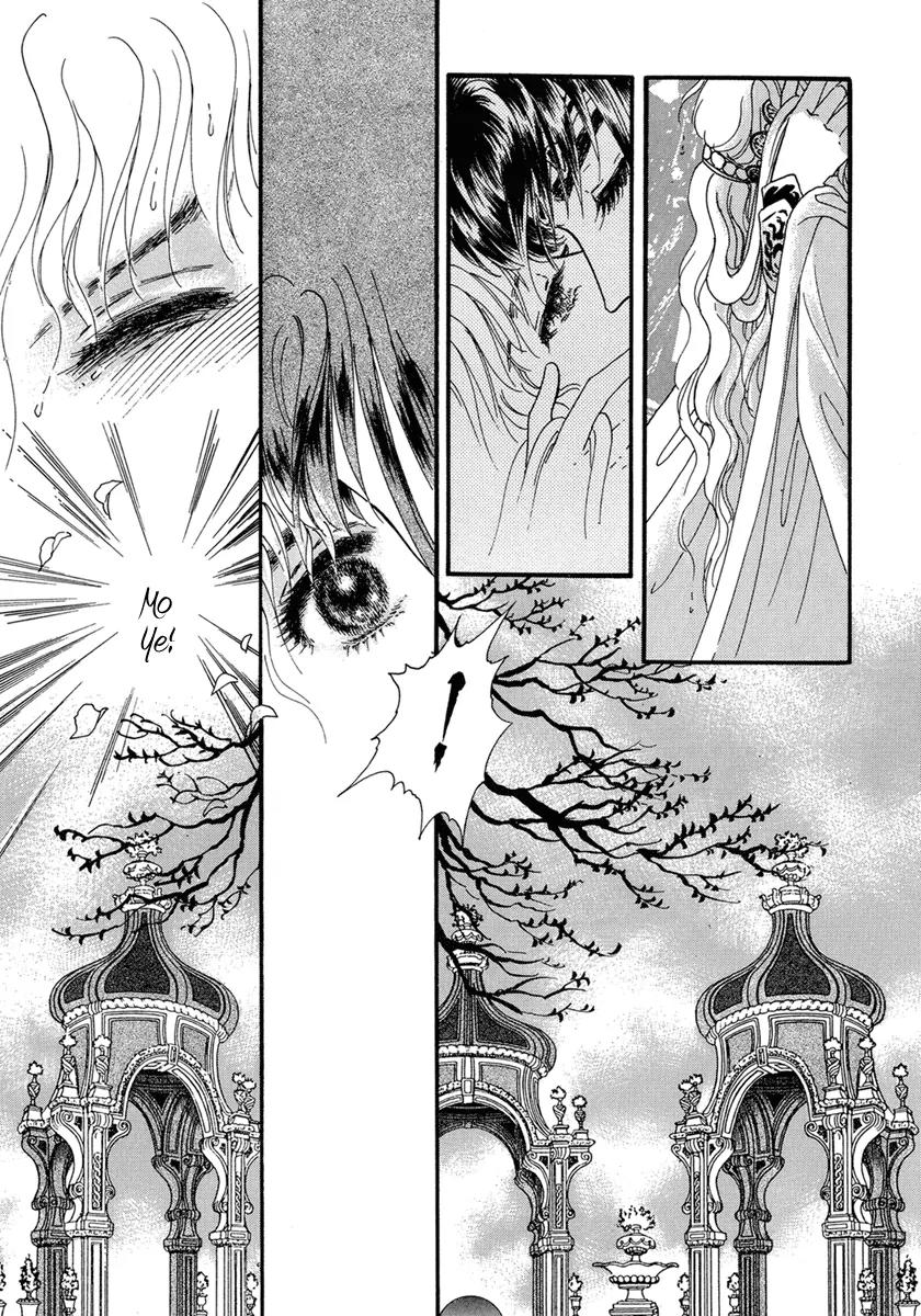Angel at War Chapter 7 page 2 - Chapter 7