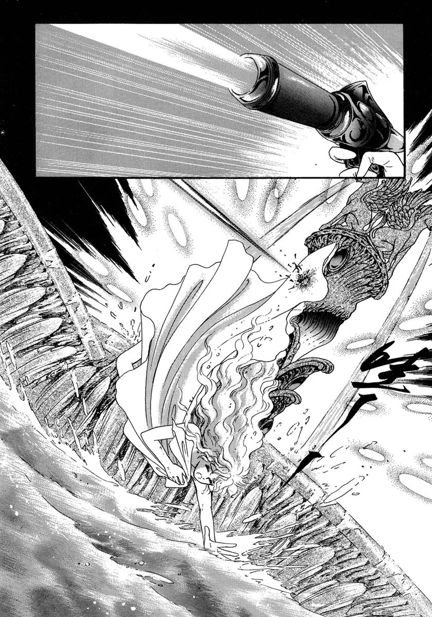 Angel at War Chapter 7 page 20 - Chapter 7