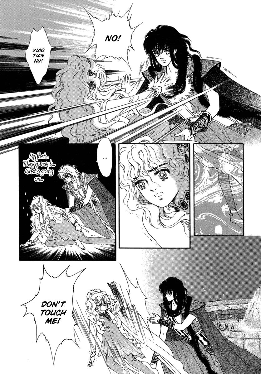 Angel at War Chapter 7 page 3 - Chapter 7
